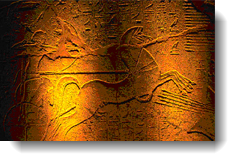 Charioteer, Egyptian art, copyright Microsoft Clipart